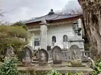 形蔵院(新潟県)