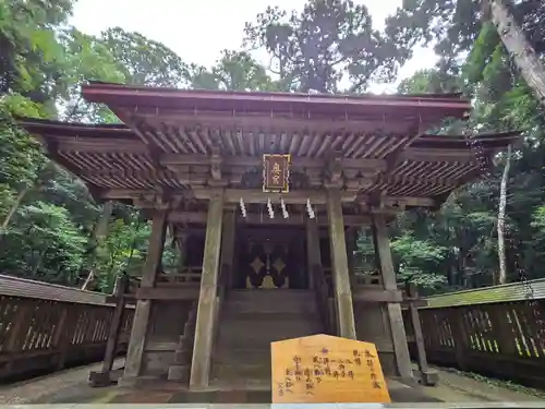 鹿島神宮(茨城県)