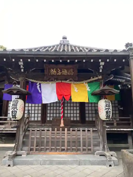 橋場寺不動院(橋場不動尊)の本殿・本堂