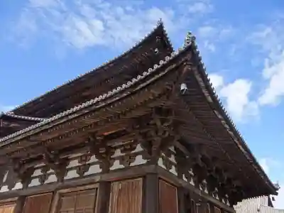 東寺（教王護国寺）(京都府)