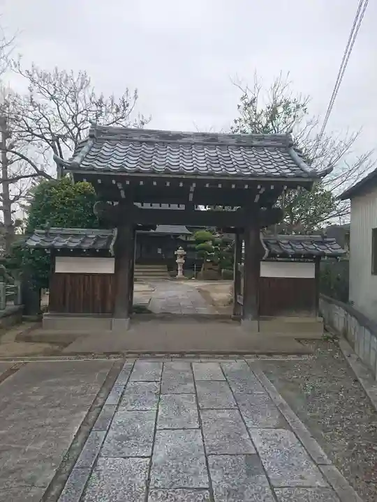 高源寺の山門・神門