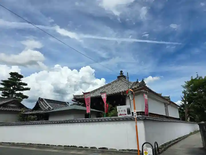 善名称院(真田庵)(和歌山県)