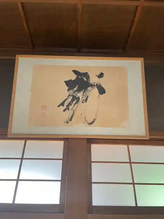 水原の一心さんのその他建物