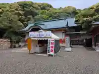 今山八幡宮(宮崎県)