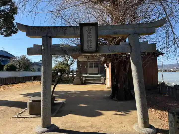 氣比神社(徳島県)