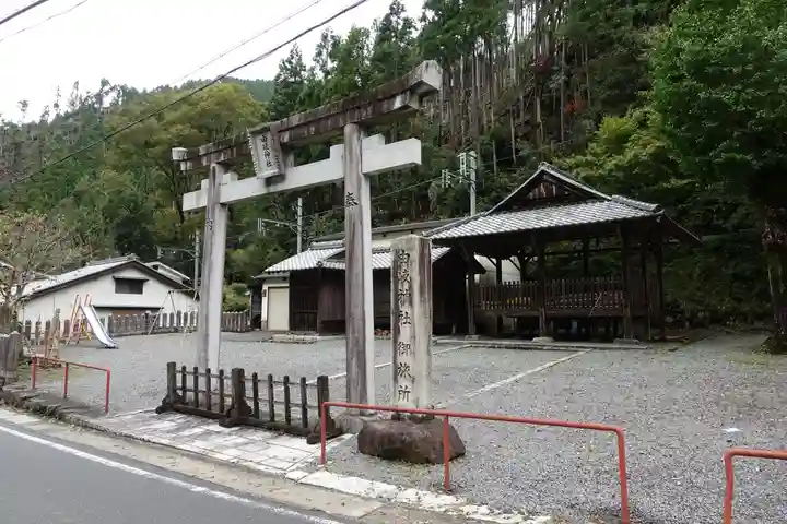 由岐神社の末社・摂社