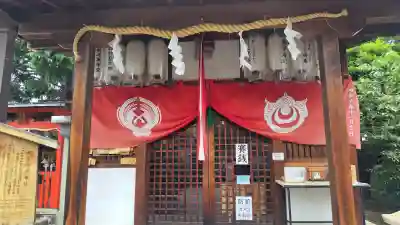 鎌達稲荷神社の{uncategorized: "未分類", other: "その他", undefined: "問題あり", building: "その他建物", grave: "お墓", sacred_gate: "鳥居", guardian: "狛犬", statue: "像", buddha: "仏像", history: "歴史", nature: "自然", garden: "庭園", animal: "動物", pagoda: "塔", temizu: "手水舎", mountain_gate: "山門・神門", sanctuary: "本殿・本堂", subordinate: "末社・摂社", art: "芸術", scenery: "景色", jizo: "地蔵", ema: "絵馬", goshuin: "御朱印", omikuji: "おみくじ", items: "授与品その他", amulet: "お守り", goshuincho: "御朱印帳", eats: "食事", festival: "お祭り", votive_dance: "神楽", shichigosan: "七五三参", wedding: "結婚式", experience: "体験その他", initially: "初詣", around: "周辺", anti_infection: "感染症対策"}