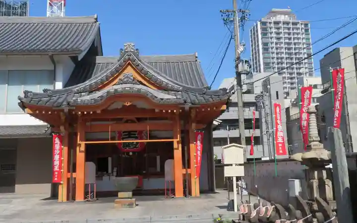 大光院(愛知県)