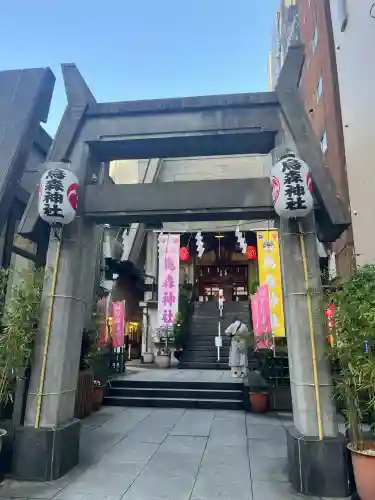 烏森神社の{uncategorized: "未分類", other: "その他", undefined: "問題あり", building: "その他建物", grave: "お墓", sacred_gate: "鳥居", guardian: "狛犬", statue: "像", buddha: "仏像", history: "歴史", nature: "自然", garden: "庭園", animal: "動物", pagoda: "塔", temizu: "手水舎", mountain_gate: "山門・神門", sanctuary: "本殿・本堂", subordinate: "末社・摂社", art: "芸術", scenery: "景色", jizo: "地蔵", ema: "絵馬", goshuin: "御朱印", omikuji: "おみくじ", items: "授与品その他", amulet: "お守り", goshuincho: "御朱印帳", eats: "食事", festival: "お祭り", votive_dance: "神楽", shichigosan: "七五三参", wedding: "結婚式", experience: "体験その他", initially: "初詣", around: "周辺", anti_infection: "感染症対策"}