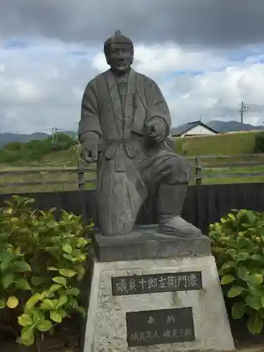 赤穂大石神社の像