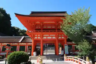 賀茂別雷神社（上賀茂神社）(京都府)