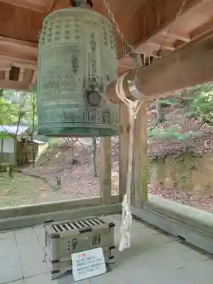 圓教寺(兵庫県)