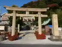 叶神社(東叶神社)の鳥居