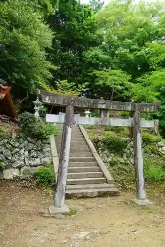 鷲尾神社の鳥居