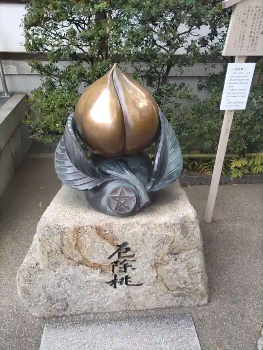 晴明神社(京都府)