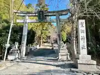 望湖神社(滋賀県)