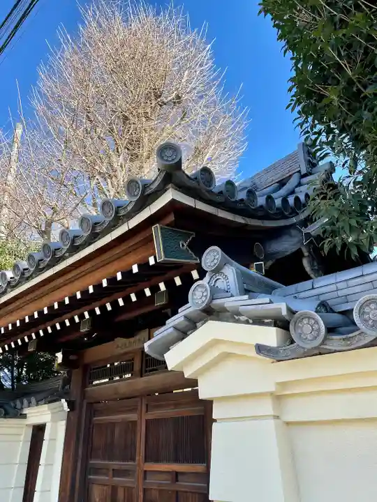 高円寺の山門・神門
