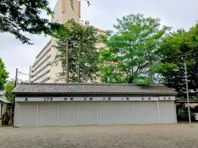 浅間神社(東京都)