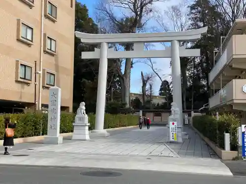 大國魂神社の鳥居