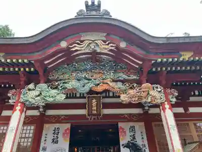 大前神社の{uncategorized: "未分類", other: "その他", undefined: "問題あり", building: "その他建物", grave: "お墓", sacred_gate: "鳥居", guardian: "狛犬", statue: "像", buddha: "仏像", history: "歴史", nature: "自然", garden: "庭園", animal: "動物", pagoda: "塔", temizu: "手水舎", mountain_gate: "山門・神門", sanctuary: "本殿・本堂", subordinate: "末社・摂社", art: "芸術", scenery: "景色", jizo: "地蔵", ema: "絵馬", goshuin: "御朱印", omikuji: "おみくじ", items: "授与品その他", amulet: "お守り", goshuincho: "御朱印帳", eats: "食事", festival: "お祭り", votive_dance: "神楽", shichigosan: "七五三参", wedding: "結婚式", experience: "体験その他", initially: "初詣", around: "周辺", anti_infection: "感染症対策"}