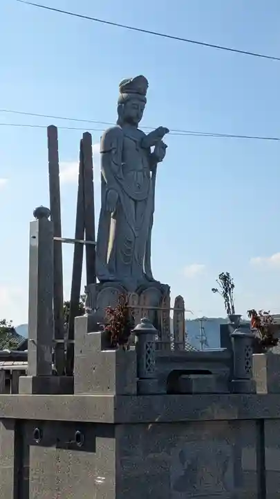 臨生寺(京都府)