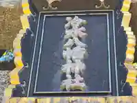 冷水八幡神社(和歌山県)