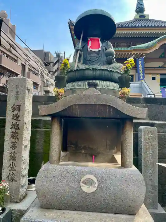 眞性寺(東京都)