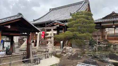 華光寺(京都府)