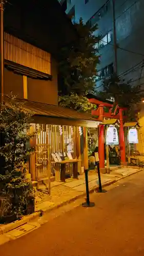 五十稲荷神社(栄寿稲荷神社)のその他建物