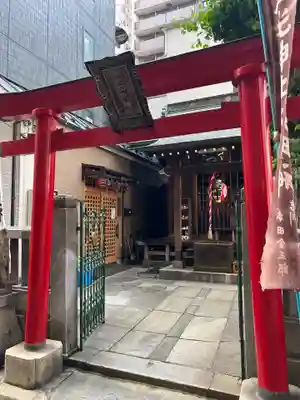 三光稲荷神社(東京都)