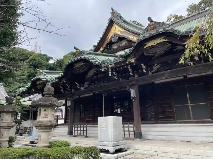 常照寺(神奈川県)