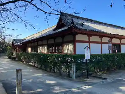 伊佐爾波神社(愛媛県)