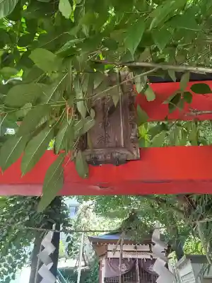 出世稲荷神社（春日稲荷神社）(東京都)