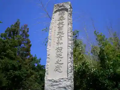 志賀海神社のその他建物