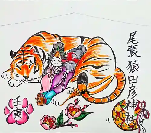 尾張猿田彦神社の絵馬