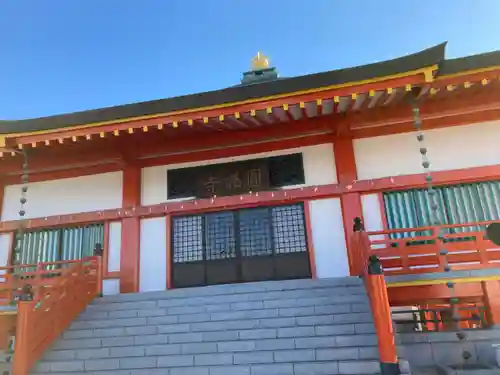 円満寺(神奈川県)