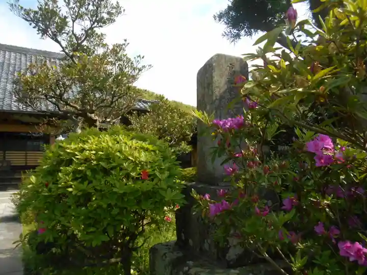 圓久寺(円久寺)のその他建物