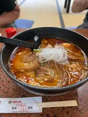 前原御嶽神社(千葉県)