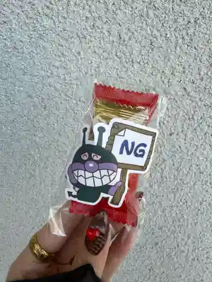 興徳寺の{uncategorized: "未分類", other: "その他", undefined: "問題あり", building: "その他建物", grave: "お墓", sacred_gate: "鳥居", guardian: "狛犬", statue: "像", buddha: "仏像", history: "歴史", nature: "自然", garden: "庭園", animal: "動物", pagoda: "塔", temizu: "手水舎", mountain_gate: "山門・神門", sanctuary: "本殿・本堂", subordinate: "末社・摂社", art: "芸術", scenery: "景色", jizo: "地蔵", ema: "絵馬", goshuin: "御朱印", omikuji: "おみくじ", items: "授与品その他", amulet: "お守り", goshuincho: "御朱印帳", eats: "食事", festival: "お祭り", votive_dance: "神楽", shichigosan: "七五三参", wedding: "結婚式", experience: "体験その他", initially: "初詣", around: "周辺", anti_infection: "感染症対策"}