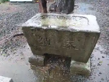 若宮白髭神社(静岡県)