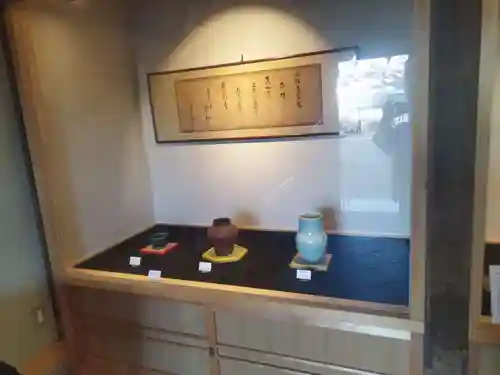 粟田神社(京都府)