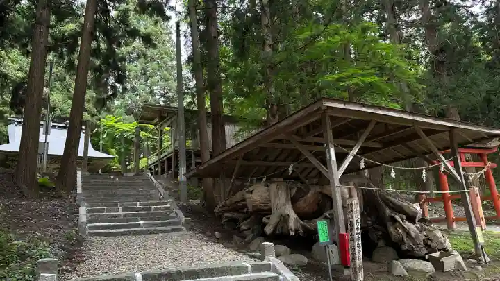 丹内山神社(岩手県)