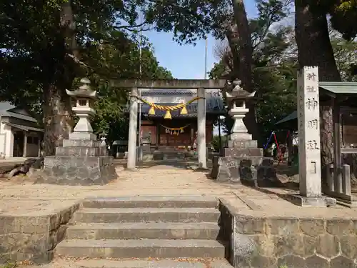 新栄神明社のその他建物