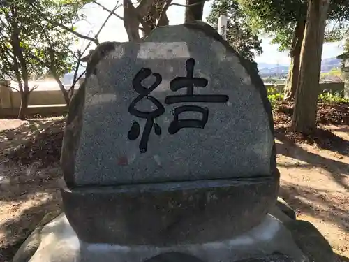 春日神社(山口県)