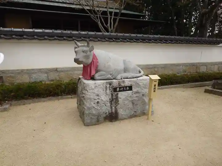 防府天満宮(山口県)