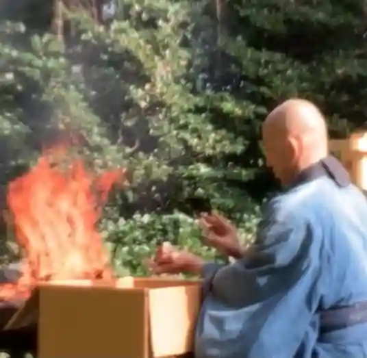 牟禮山観音禅寺のお祭り