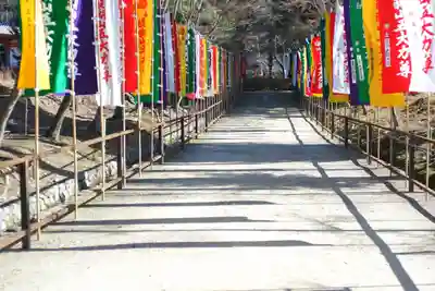 醍醐寺(京都府)