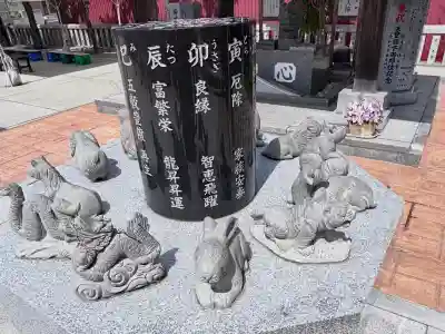 新川皇大神社(北海道)
