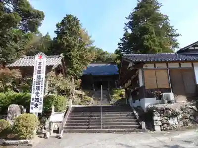 多田寺(福井県)