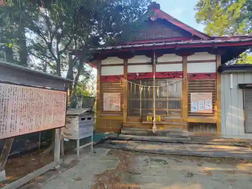 飯玉神社(群馬県)